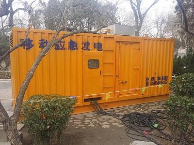 阳谷柴油发电机维修保养工作要做哪些